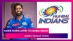 IPL 2024: Mumbai Indians Trade Hardik Pandya From Gujarat Titans