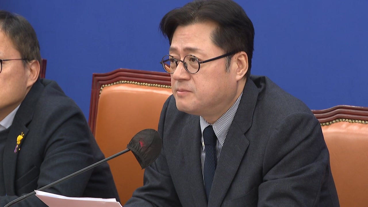 홍익표 "노란봉투법·방송법은 민생 법안...거부권 오남용 말아야" / YTN