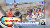 Bunker Oil, kumalat sa isang pier sa San Jose, Occidental Mindoro; inaalam pa kung saan galing | BT