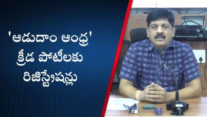 నెల్లూరు జిల్లా: క్రీడాకారులకు గుడ్ న్యూస్