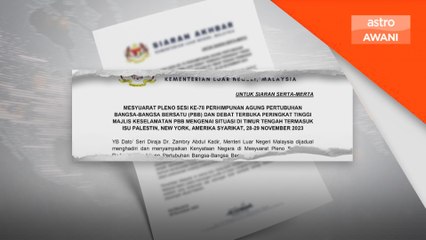 Zambry hadiri Mesyuarat Pleno Sesi ke-78 PBB, bawa suara Malaysia tentang isu Palestin-Israel