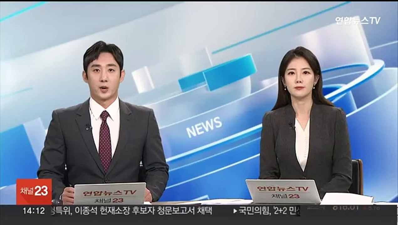 네이버 자율규제위, 다크 패턴 방지 대책 논의