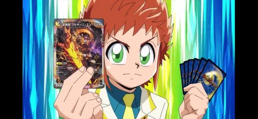 輝け！種族（オレら）の革命チェンジ！