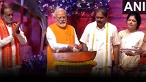 Koti Deepotsavam కార్యక్రమంలో పాల్గొన్న PM Narendra Modi | Telugu Oneindia