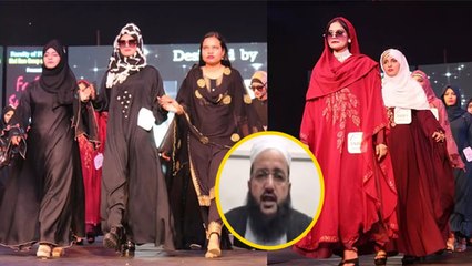 Muzaffarnagar Burqa Fashion Show: Shri Ram College Girls Burqa Ramp Walk Video Viral, Maulana Angry.