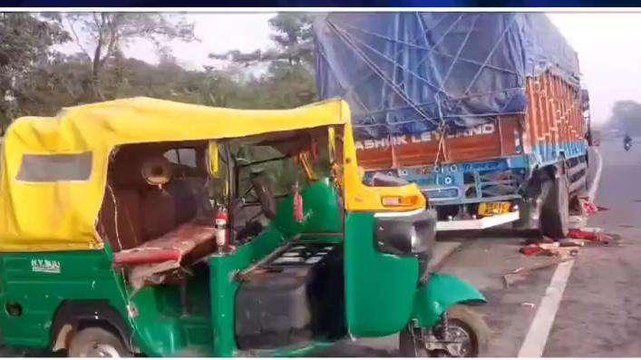 सुबह सुबह बड़ा हादसा: ऑटो और ट्रक की टक्कर में 3 की मौत, सड़क पर बिछी लाशें