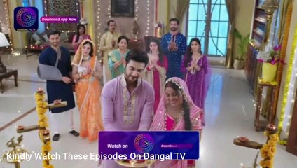 Tose Nainaa Milaai Ke _ 28 Nov 2023 _ Full Episode 79 _ Kuhu और राजीव हुए Romantic