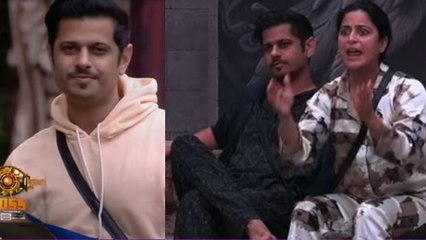 Bigg Boss 17: Neil Bhatt हुए पूरे Season के लिए Permanent Nominate, भड़के Fans बोले...! FilmiBeat