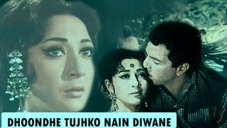 Dhoonde Tujhko Nain Diwane - Mahendra Kapoor Popular Song | Full HD