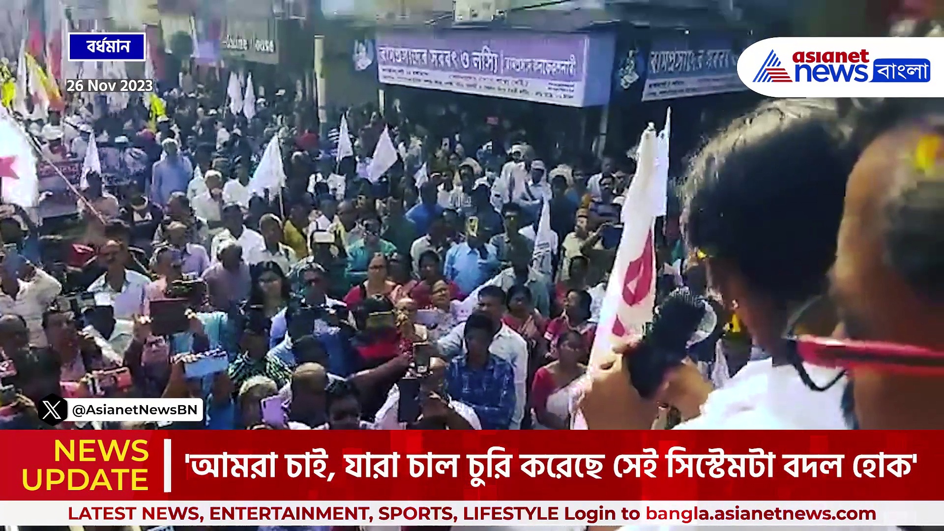 'জনগণ ওদের ভালো করে পালিশ করে দিচ্ছে' বিস্ফোরক মীনাক্ষী মুখোপাধ্যায়