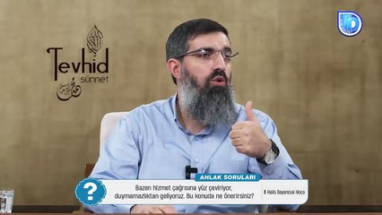 Hizmet fırsatlarını nasıl daha iyi değerlendirebiliriz? | Halis Bayancuk Hoca (Ebu Hanzala)