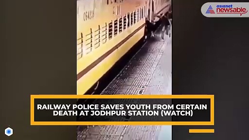 Railway police saves youth from certain death at Jodhpur station (WATCH)