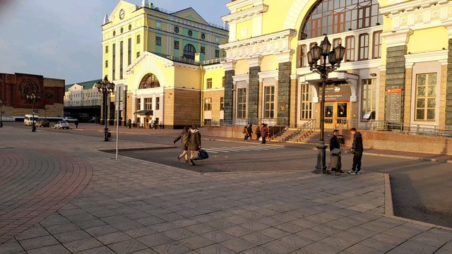 Красноярск