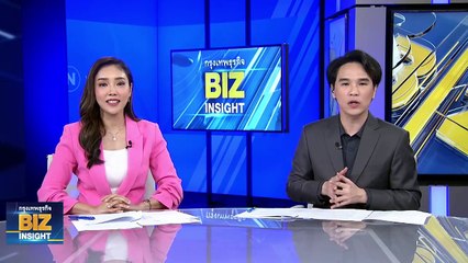 ทอท. ยัน ‘คืน’ สล็อตบินเป็นเรื่องปกติ!