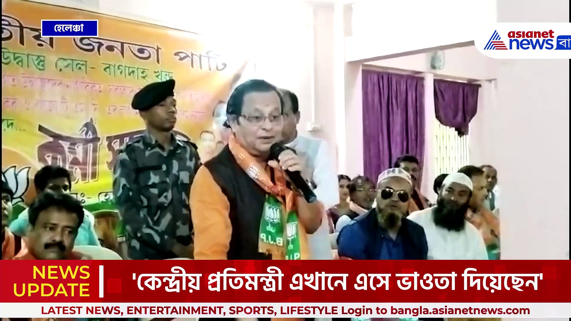 'মতুয়া কার্ড নাগরিকত্বের প্রমাণ নয়, উনি ভাওতা দিয়েছেন' সমালোচনায় অসীম সরকার