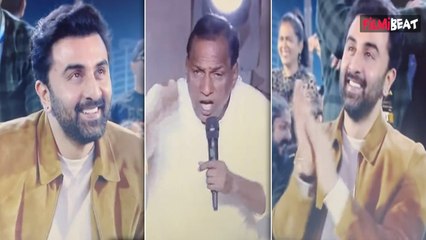 Ranbir Kapoor के सामने मंत्री ने की Bollywood की Insult,भीड़ में बैठे Actor हंसते हुए बजाने लगे ताली