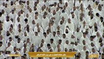 المسجد الحرام بمكة المكرمة - الشيخ د. ماهر المعيقلي
