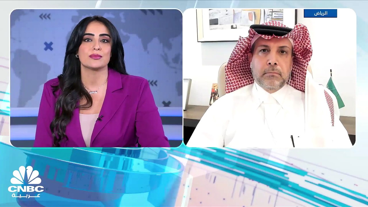 السعودية.. مؤشر السوق الرئيسية يتراجع بنحو 0.1%...