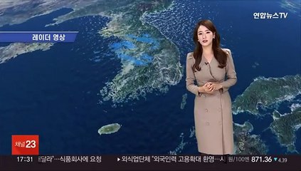 [날씨] 강원, 경북 한파주의보, 내일 더 추워…곳곳 눈, 비 조금