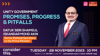 Consider This: Unity Government (Part 1) — One-Year Review: Successes & Setbacks