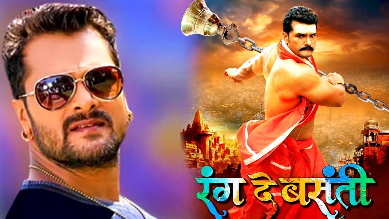 Khesari Lal Yadav ने "रंग दे बसंती" के बहाने से विरोधियों की लगा दी वाट