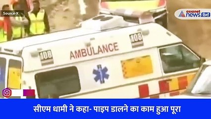 जल्द बाहर आएंगे उत्तरकाशी टनल में फंसे मजदूर