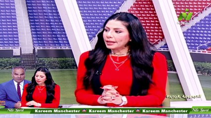 الاعلامية سها ابراهيم لقاء / جمال البحيرى نجم الاسماعيليى السابق صباح الرياضة 28 نوفمبر 2023