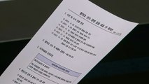 '불법 촬영 혐의' 황의조, 수사 결과 나올 때까지 국가대표 선발 보류 / YTN
