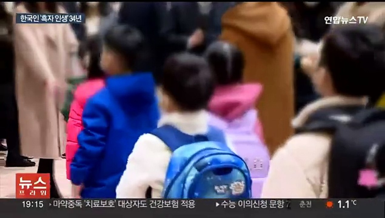 [이슈5] 세금 안내고 호화 생활…유튜버 등 고액체납자 적발 外