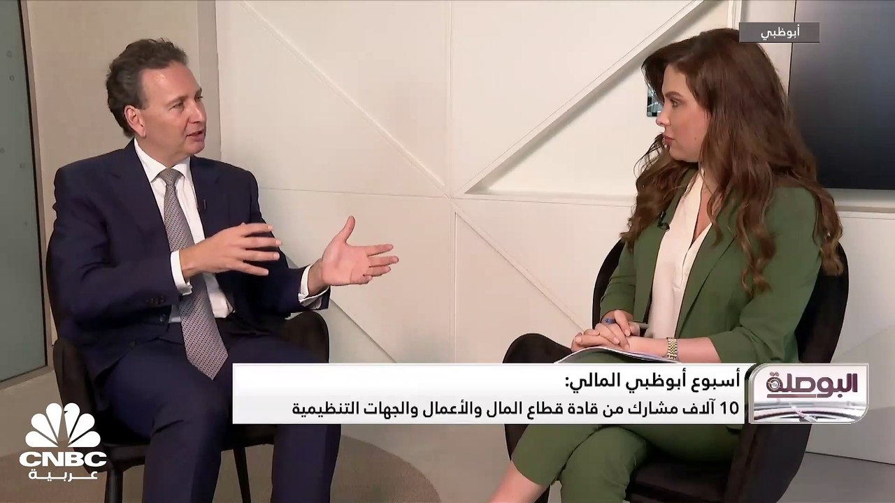 المؤسس والرئيس التنفيذي لشركة غلف كابيتال لـ CN...
