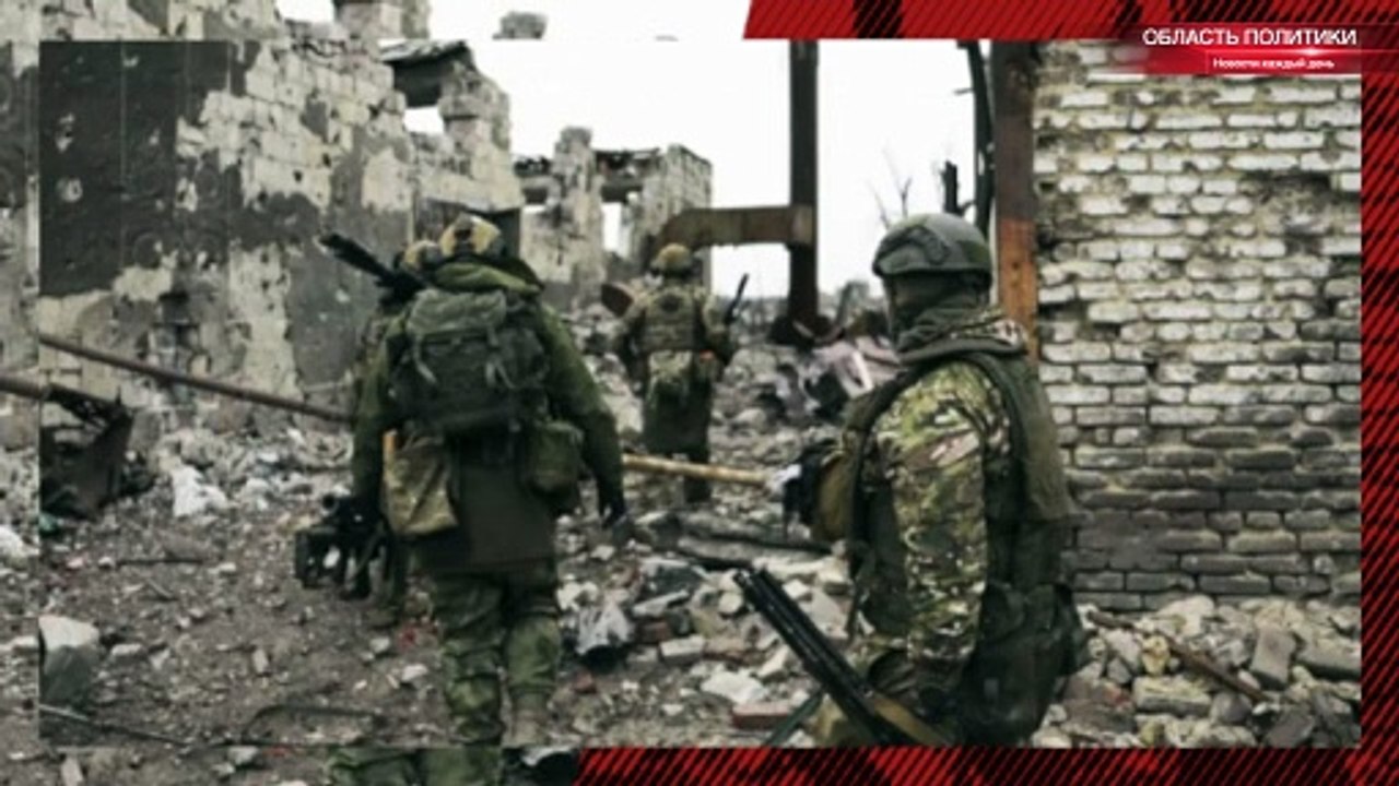 Российские войска взяли под контроль промзону на южном фланге Авдеевки