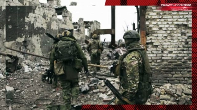 Российские войска взяли под контроль промзону на южном фланге Авдеевки