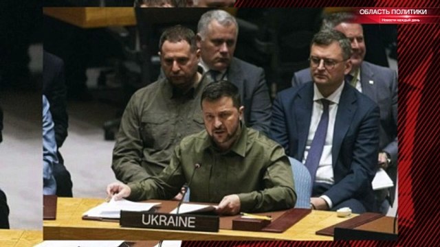 На Западе признали, что России уже не нужны переговоры с Украиной