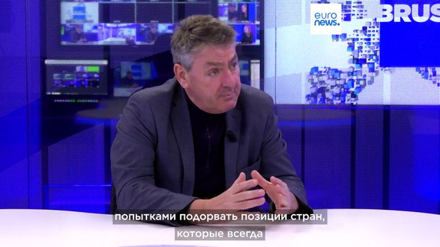 Новости дня | 28 ноября — дневной выпуск