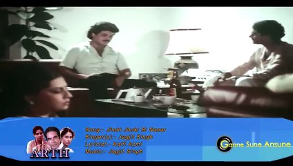 Jhuki Jhuki Si Nazar / Jagjit Singh / Arth 1983 Songs /