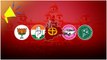 ముగిసిన ప్రచారం.. ప్రలోభాలకు తెర లేపిన అభ్యర్థులు..! | Telangana Elections | Telugu Oneindia