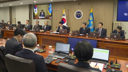 尹 "부산엑스포, 균형발전·성장 위해 추진...'원팀 코리아' 끝까지" / YTN