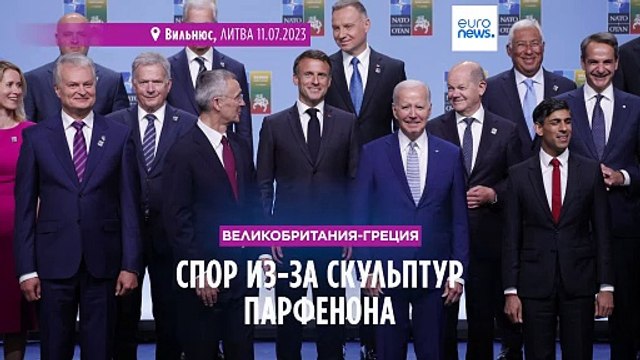 Великобритания и Греция ссорятся из-за скульптур Парфенона
