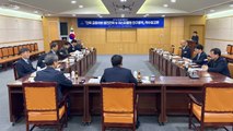 [전북] '전북 금융허브 발전전략 수립' 연구 용역 착수 / YTN