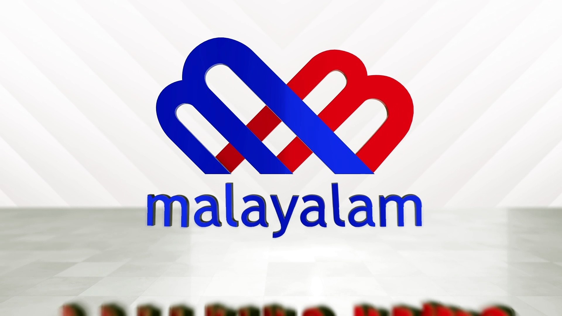 Malayalam Breaking News