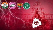 Telangana Elections 2023 నోట్ల ఆట మొదలు పెట్టిన పార్టీలు? CEO Vikas Raj | Telugu Oneindia
