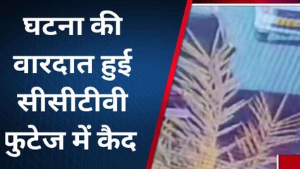 सीकर : बाइक चोर गिरोह सक्रिय, पिछले दो दिनों में कर डाली इतनी वारदातें