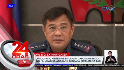 Panahong magluksa, hiling ng biyuda ni Cascolan bago maglabas ng pahayag sa agarang pagpapa-cremate sa labi | 24 Oras