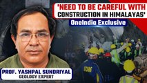 Uttarkashi Tunnel Rescue | All efforts on to bring the trappers workers out | Oneindia News