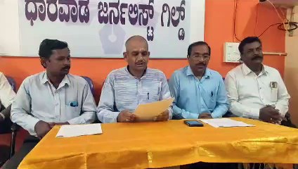 राष्ट्रीय स्वदेशी दिवस कार्यक्रम कल