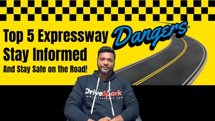 எக்ஸ்பிரஸ் சாலையில் வேகமா போறதுக்கு முன்னாடி இதை கண்டிப்பா தெரிஞ்சுக்கோங்க!