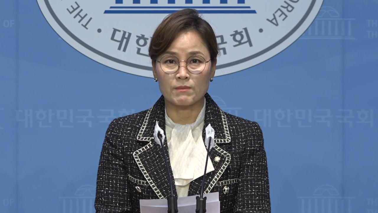 민주당 "與 2+2 협의체 제안은 눈속임...법사위나 열라" / YTN