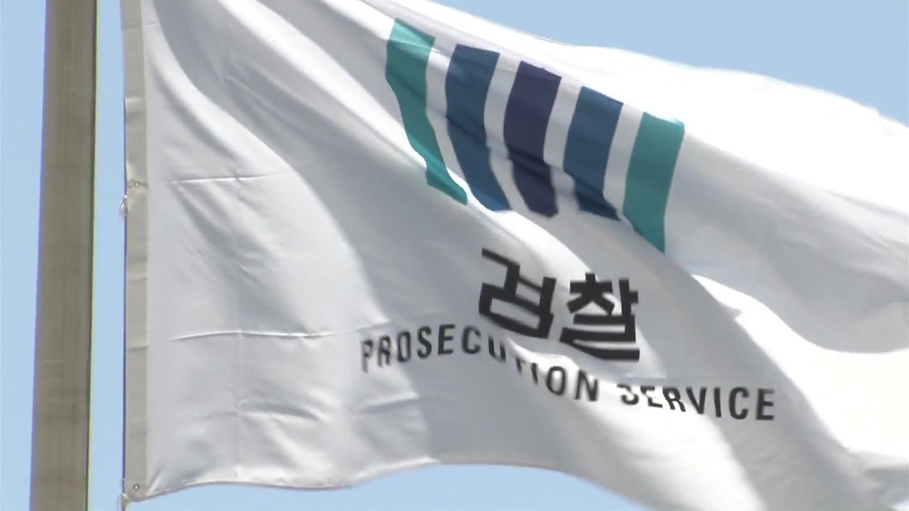 검찰, '노조 탈퇴 강요 의혹' SPC 자회사 임원 소환 / YTN