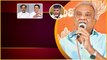 Telangana ఎన్నికల వేళ CPI Narayana సంచలన వ్యాఖ్యలు.. Modi, KCR, Jagan ఒక్కటే.. | Telugu OneIndia