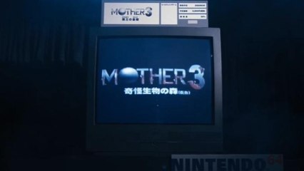 EarthBound USA - Lanzamiento de Documental